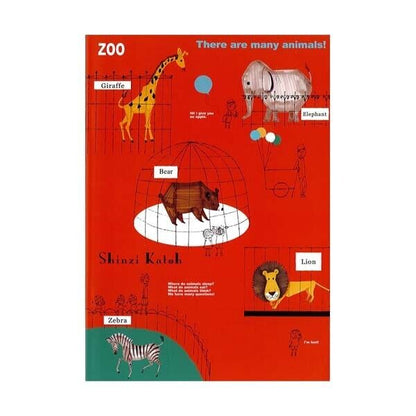 Shinzi Katoh B5 Ruled Line Exercise Writing Book School Classroom - PartyErasers