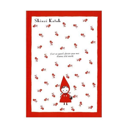 Shinzi Katoh B5 Ruled Line Exercise Writing Book School Classroom - PartyErasers