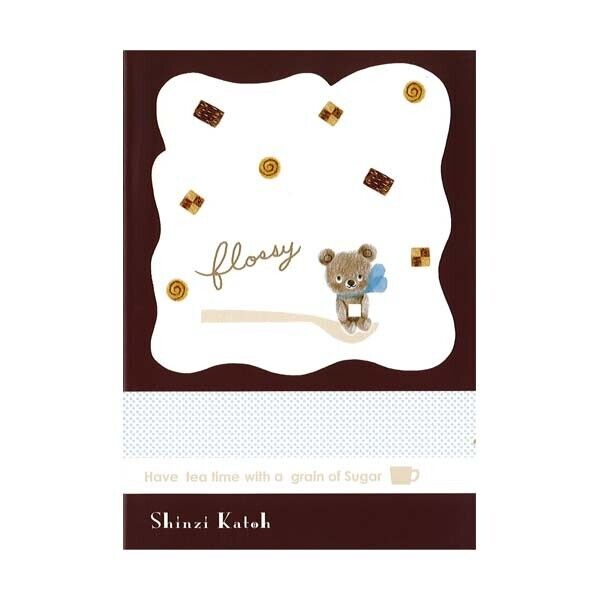 Shinzi Katoh B5 Ruled Line Exercise Writing Book School Classroom - PartyErasers