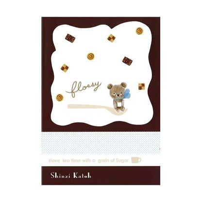 Shinzi Katoh B5 Ruled Line Exercise Writing Book School Classroom - PartyErasers