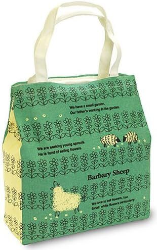 Shinzi Katoh Cotton Zipper Tote Bag with Pockets and Zipper for Shopping or Work - PartyErasers