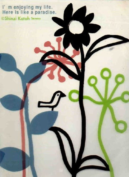 Shinzi Katoh Cute A4 L Shape Folder Plastic Documents File Folder - PartyErasers