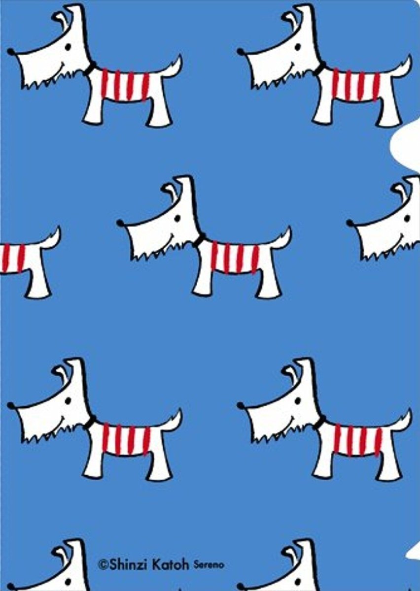 Shinzi Katoh Cute A4 L Shape Folder Plastic Documents File Folder - PartyErasers