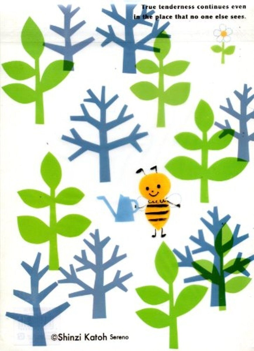 Shinzi Katoh Cute A4 L Shape Folder Plastic Documents File Folder - PartyErasers