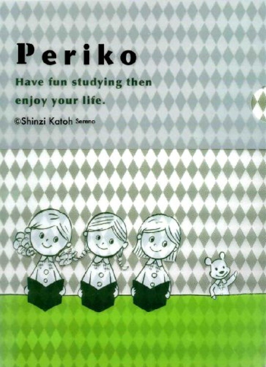 Shinzi Katoh Cute A4 L Shape Folder Plastic Documents File Folder - PartyErasers