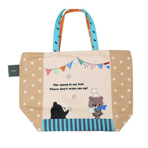 Shinzi Katoh Insulated Lunch Food Snack Pack Cool Bag For Adults Kids - PartyErasers