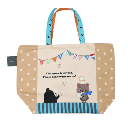 Shinzi Katoh Insulated Lunch Food Snack Pack Cool Bag For Adults Kids - PartyErasers