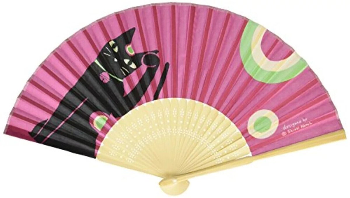 Shinzi Katoh Japan Cute Hand Held Folding Fan - PartyErasers