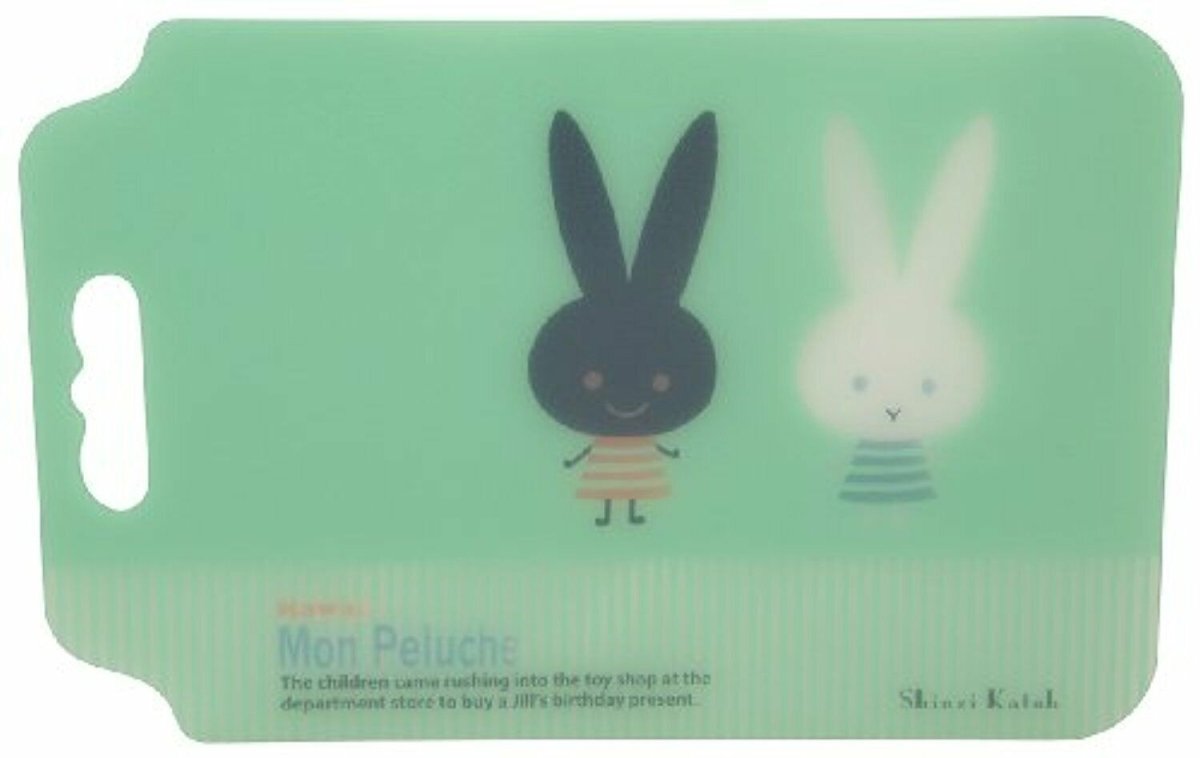 Shinzi Katoh Vegetables Fruits Meat Chopping Cutting Board (Antibacteria) - PartyErasers